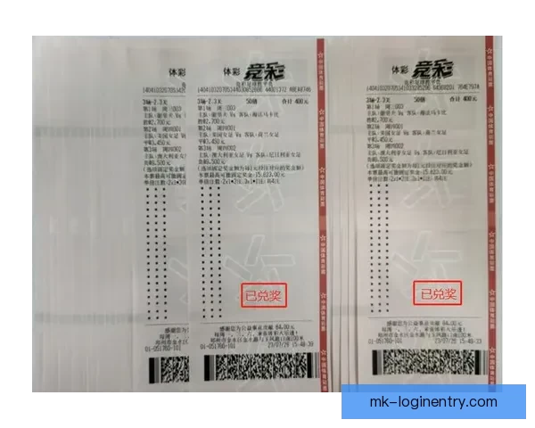 世界杯竞猜胜负策略解析与实用技巧全面提升中奖率